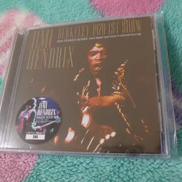 Jimi Hendrix / Berkeley 1970 1st Show