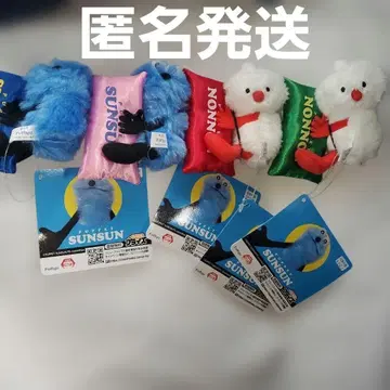 퍼펫 순순 굿나잇 필로우 마스코트 전 종류 컴플리트 세트