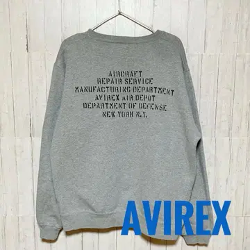 AVIREX (아비렉스) 백 프린트 맨투맨 트레이닝복