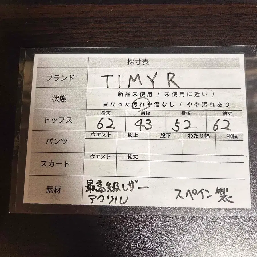 10번째 상품 이미지