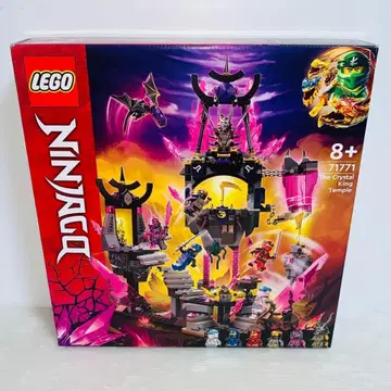 LEGO 71771 니아가오 크리스탈 킹의 사원