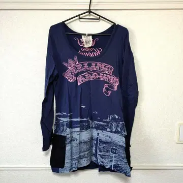 Glitz 네이비 롱 슬리브 튜닉