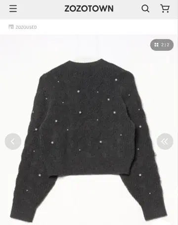 EMMEL REFINES 그레이 크롭 니트