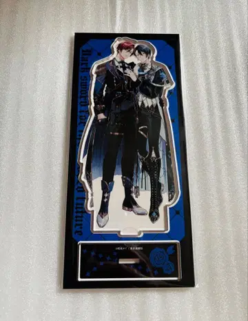 사랑스러운 미래에 검은 검을 애니메이트 세트 유상 특전 아크릴 스탠드