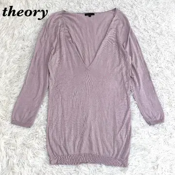 [ 새상품급 ] theory 캐시미어 혼방 V넥 니트/스웨터 2 라벤더