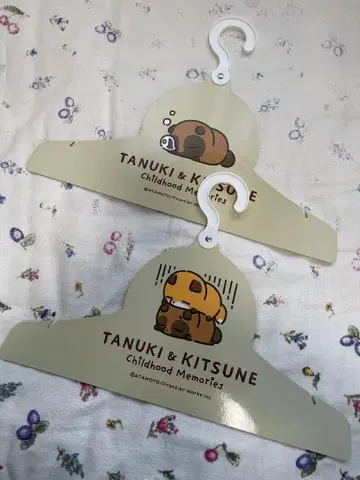 너구리와 여우 행거 2개 세트