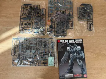 [ 상자 없음 ] HG 건담 프라모델 세트