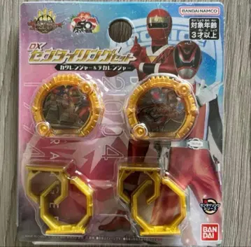DX 센타이 링 세트 카쿠레인저 & 데카레인저