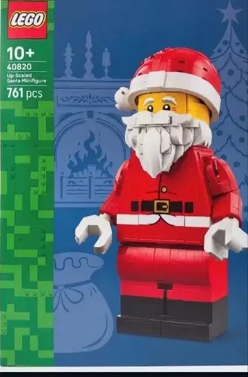 레고 산타 디럭스 미니 피규어 40820 크리스마스 미개봉 새상품