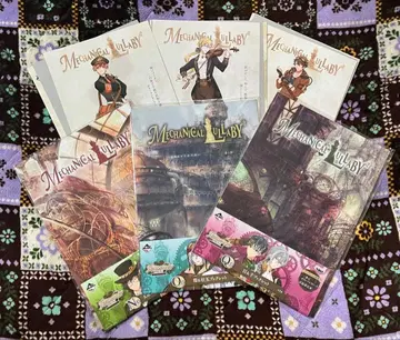 아이나나 1번 복권 메라 소책자 4종