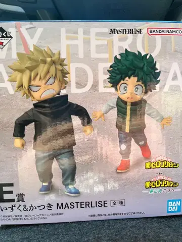 제일복권 나의 히어로 아카데미아 E상 이즈쿠&카츠키 피규어 + 덤 하위상