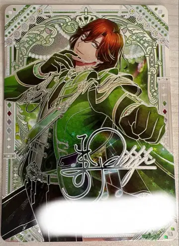 우타프리 비쥬컬렉션 vol4 코토부키 레이지 UR