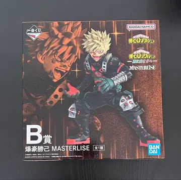 제일복권 나의 히어로 아카데미아 B상 바쿠고 카츠키 MASTERLISE