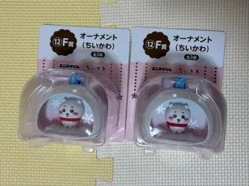 치이카와 (먼작귀) 에니마이 복권 오너먼트 F상 2개 세트