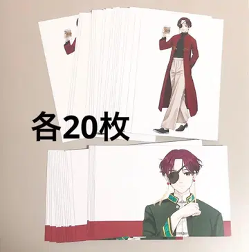 소방준비 윈브레 엽서북 바람 포스카 원작 그림