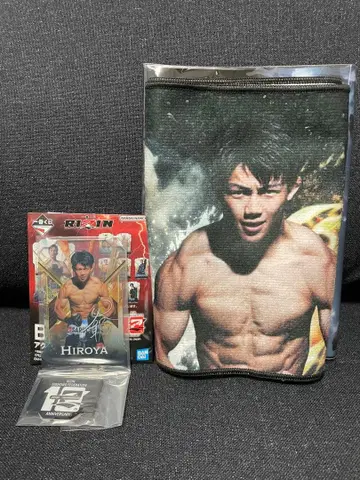 RIZIN 제일복권 히로야