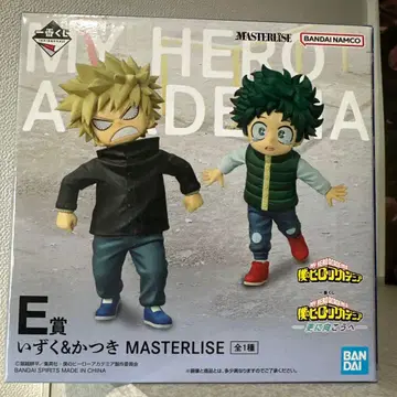 나의 히어로 아카데미아 1번 복권 E상 피규어 이즈쿠&카츠키