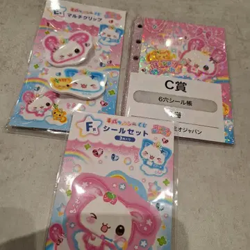 헤이세이 팬시 복권