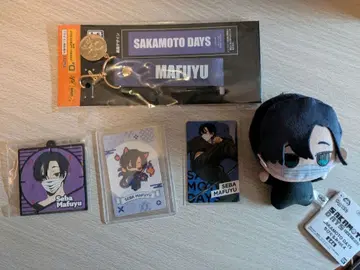 SAKAMOTODAYS 세바 겨울 묶음 판매