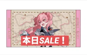 프로세카 모모이 아이리 세카라이 5th 포스터 타월 1개