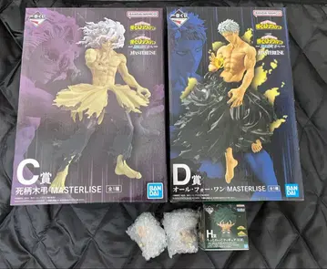 제일복권 나의 히어로 아카데미아 피규어 C상 D상 H상