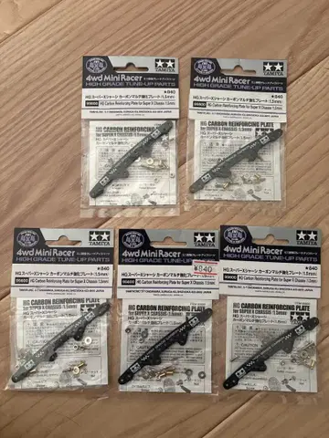 타미야 미니 사륜구동 카본 보강 플레이트 5개 세트