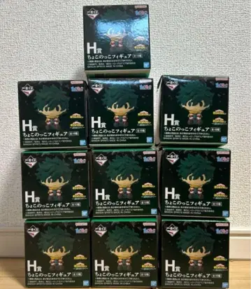 나의 히어로 아카데미아 제일복권 H상 컴프 세트