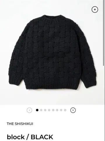 SHISHIKUI block / BLACK