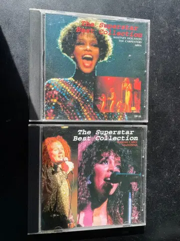The Superstar Best Collection CD