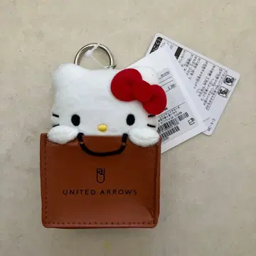 유나이티드 애로우즈 키티