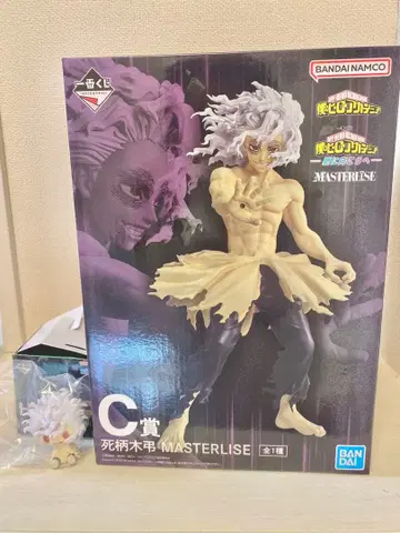 나의 히어로 아카데미아 제일복권 시가라키 토무라 피규어