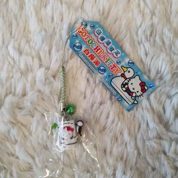 지역 한정 키티 시라카바코 한정판 시라카바코 네즈케 스트랩 레어 2008