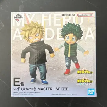 나의 히어로 아카데미아 MASTERLISE 피규어 이즈쿠 & 카츠키