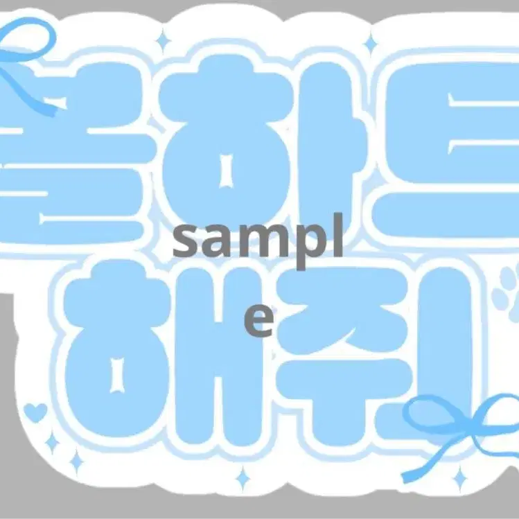 6번째 상품 이미지