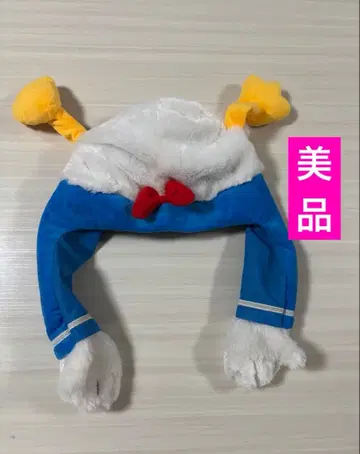 [새상품급] 도쿄 디즈니 리조트 도널드 덕 팬캡 발이 움직이는 58cm