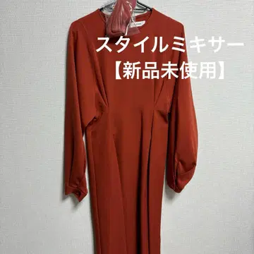 오렌지 컬러 긴팔 타이트 원피스