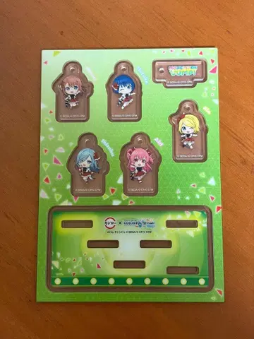 프로세카 스시로 콜라보 참 모어모어점프