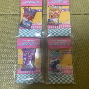 치이카와 산리오 콜라보 하치와레 키티 바스락 과자 키링