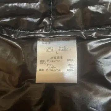 다운 베스트 체크 무늬 그린과 네이비 L 사이즈 광택 있음