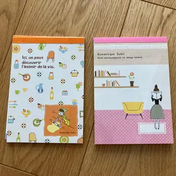 헤이세이 레트로 메모장 2종 세트