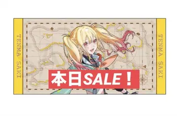 프로세카 텐마 사키 세카라이 5th 포스터 타월 1개