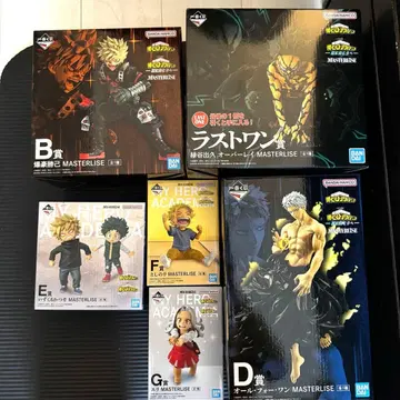 제일복권 나의 히어로 아카데미아 더 멀리 BDEFG상 라스트 원 덤 다수