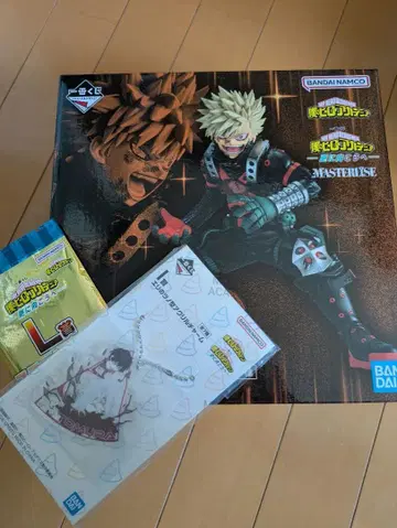 제일복권 MASTERLISE 바쿠고 카츠키 피규어 나의 히어로 아카데미아