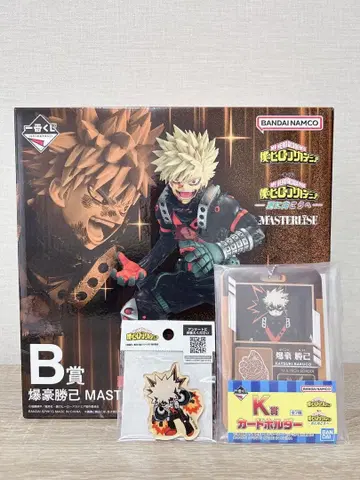 나의 히어로 아카데미아 제일복권 더 멀리 피규어 바쿠고 카츠키