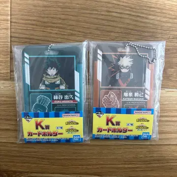 미도리야 이즈쿠 바쿠고 카츠키 카드 홀더 나의 히어로 아카데미아