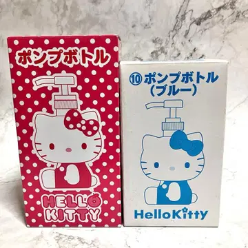 키티 펌프 보틀