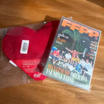 칸쟈니 FFPP DVD & 하트 쿠션 세트