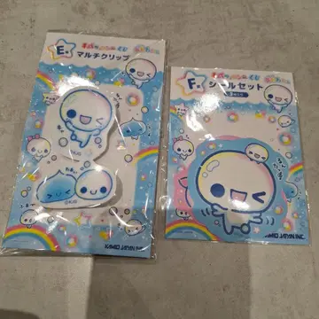 헤이세이 팬시 복권