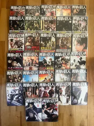 진격의 거인 1~30권 + 후회 없는 선택 일부 커버 오비 포함