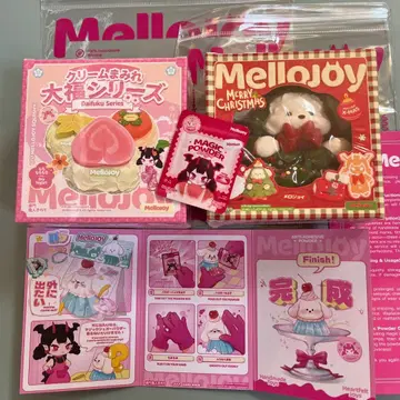 Mellojoy 멜로디 조이 크리스마스 소매 슈링크 포함